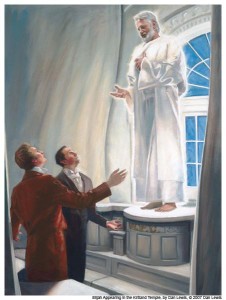 Joseph Smith Elijah Mormon